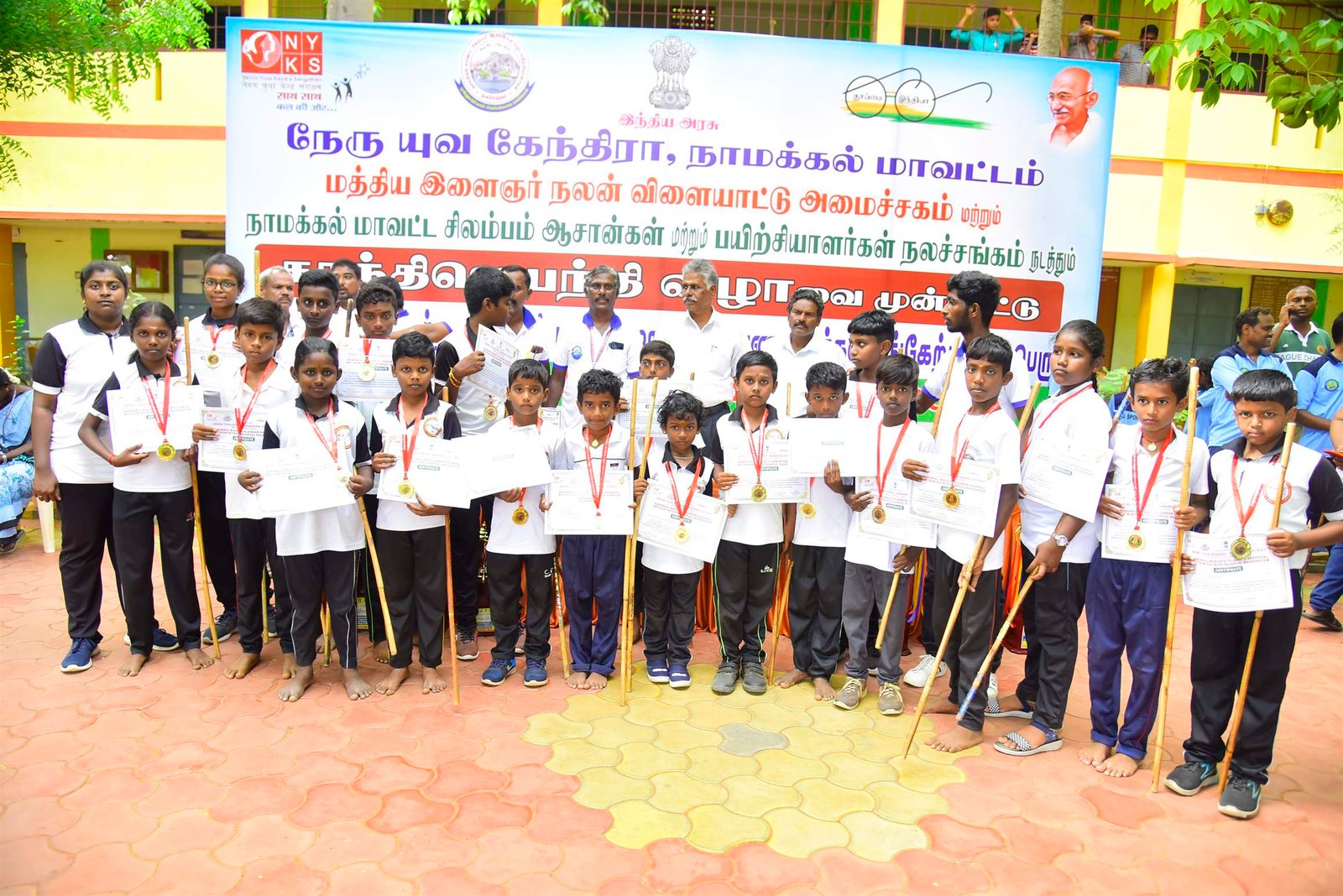 Namakkal Silambam